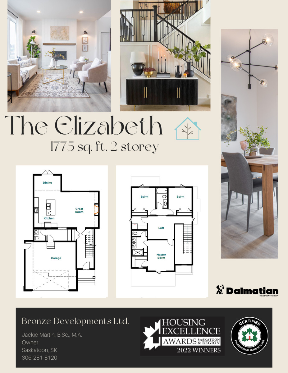 The Elizabeth - 163 Shevchenko Ave Floor Plan